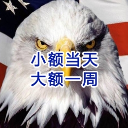曹县要账公司